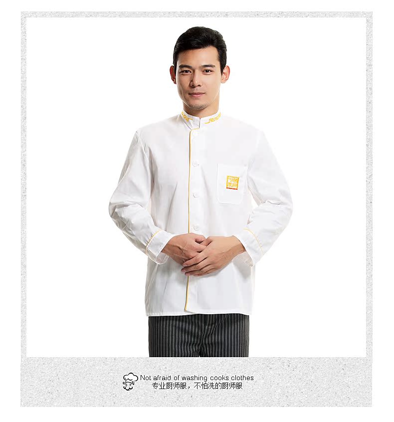 Veste chef cuisinier en Toile de coton - Ref 1911236 Image 17