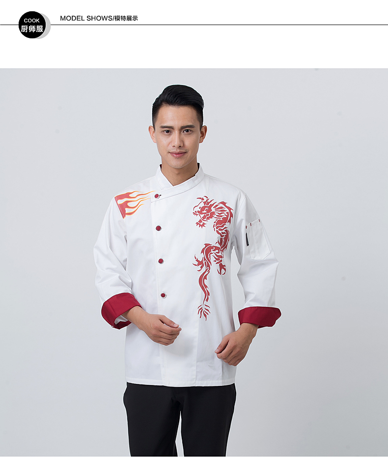 Veste chef cuisinier - Ref 1911225 Image 14