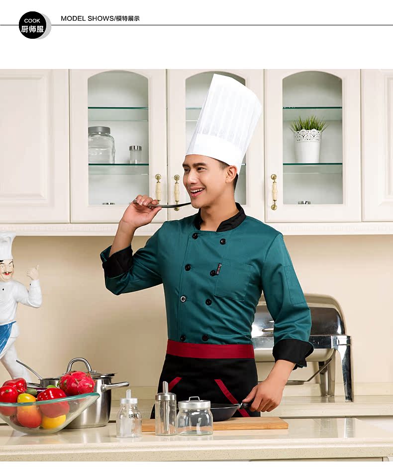 Vêtement pour cuisinier - Ref 1911257 Image 17