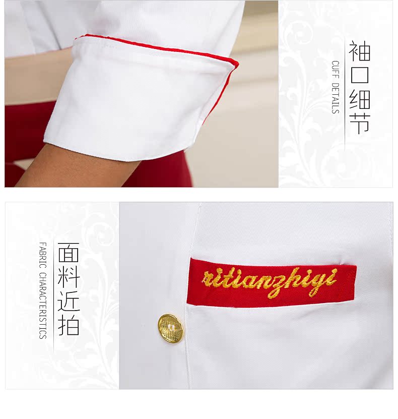 Uniforme de cuisinier en coton - Ref 1911212 Image 18
