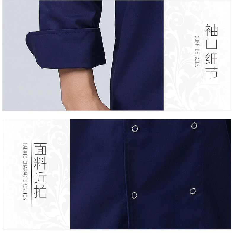 Veste chef cuisinier - Ref 1910262 Image 34