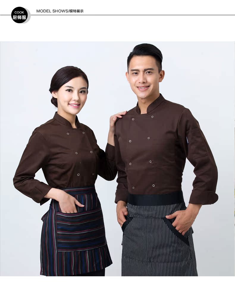 Veste chef cuisinier - Ref 1910262 Image 24
