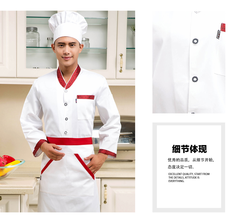 Veste chef cuisinier - Ref 1911199 Image 22