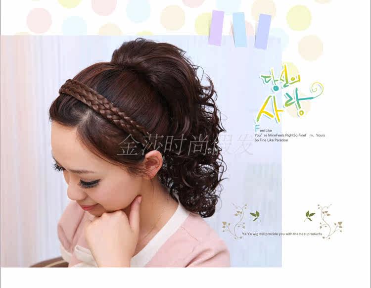 Extension cheveux - Chignon - Ref 237287 Image 35