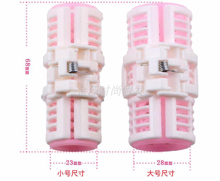 Extension cheveux - Chignon - Ref 241004 Image 32