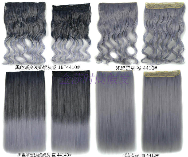 Extension cheveux - Ref 218105 Image 37