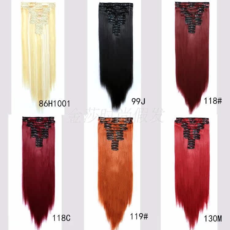 Extension cheveux - Ref 220286 Image 37