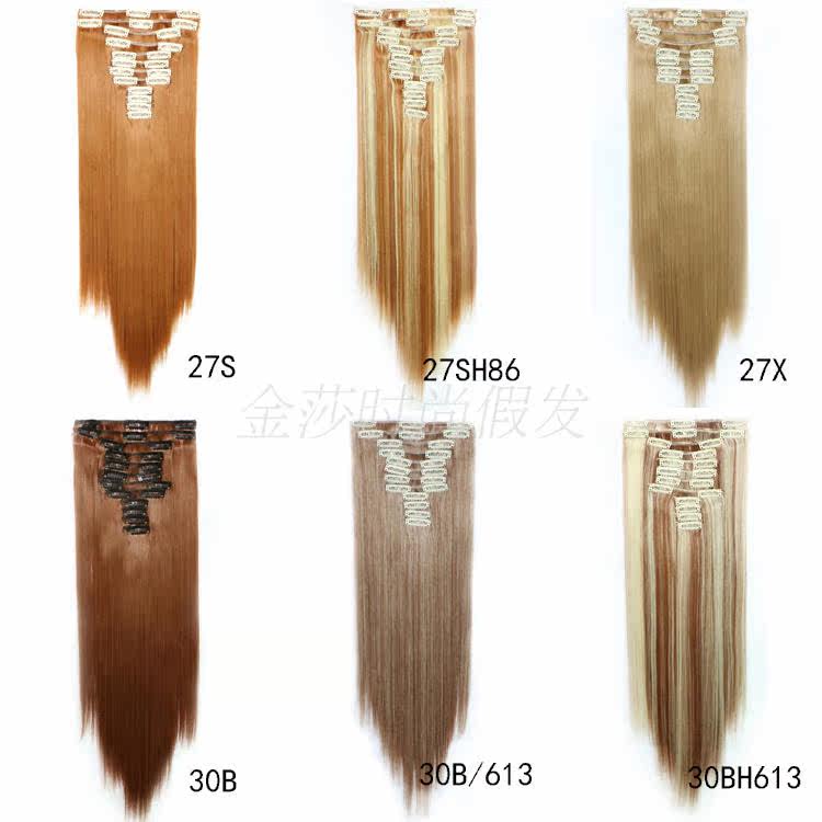 Extension cheveux - Ref 220286 Image 34