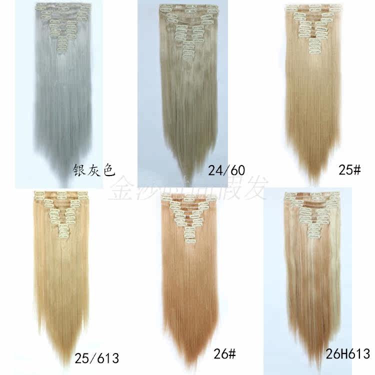 Extension cheveux - Ref 220286 Image 32