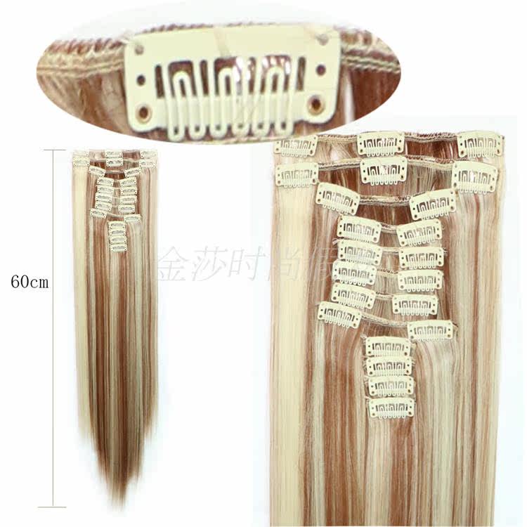 Extension cheveux - Ref 220286 Image 30