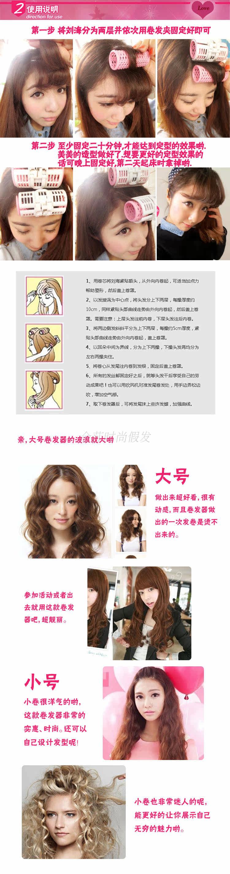 Extension cheveux - Chignon - Ref 241004 Image 31