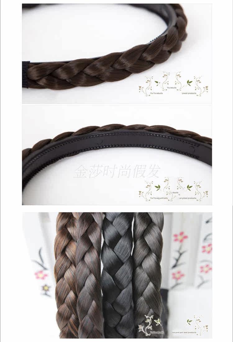 Extension cheveux - Chignon - Ref 237287 Image 31