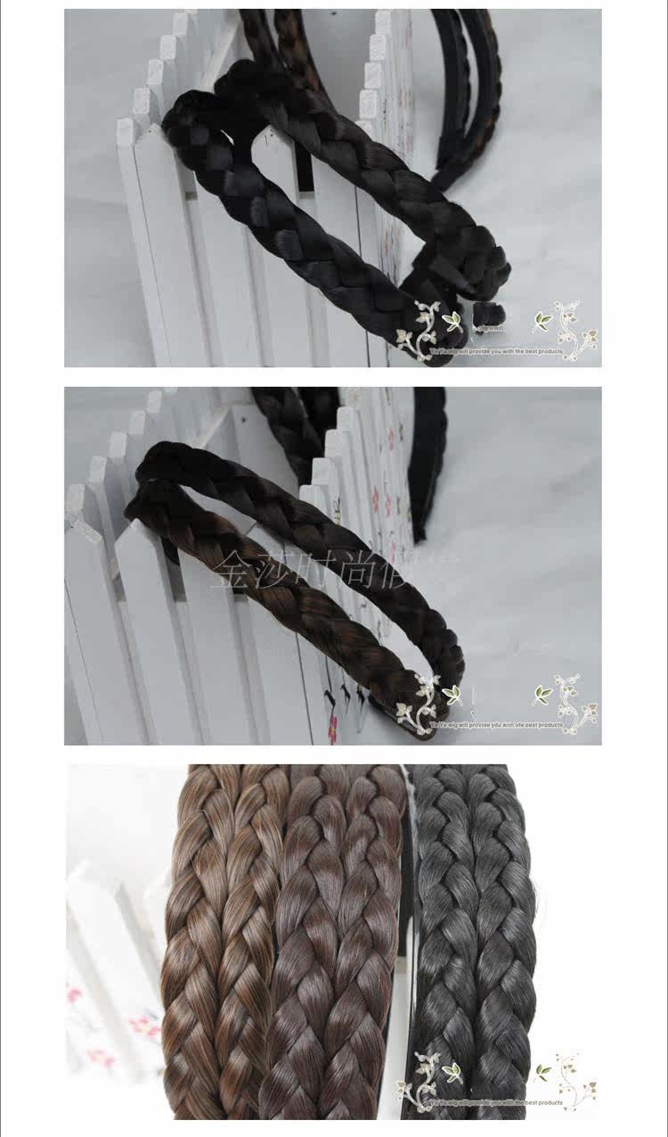 Extension cheveux - Chignon - Ref 237287 Image 33