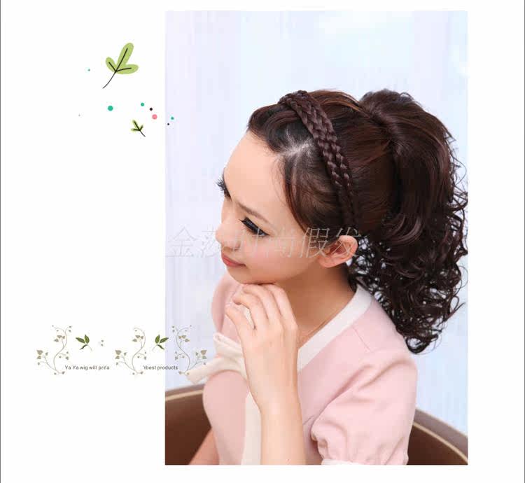 Extension cheveux - Chignon - Ref 237287 Image 32