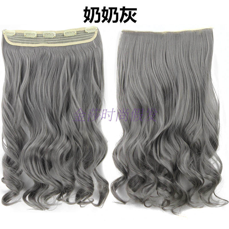 Extension cheveux - Ref 218105 Image 34