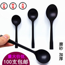 Disposable spoon thickened black frosted round head soup spoon rice spoon large and small hard plastic roast grass spoon