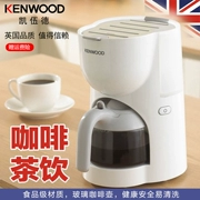 Máy pha cà phê Kenwood / Kaywood CM200 loại nhỏ giọt gia đình bán tự động