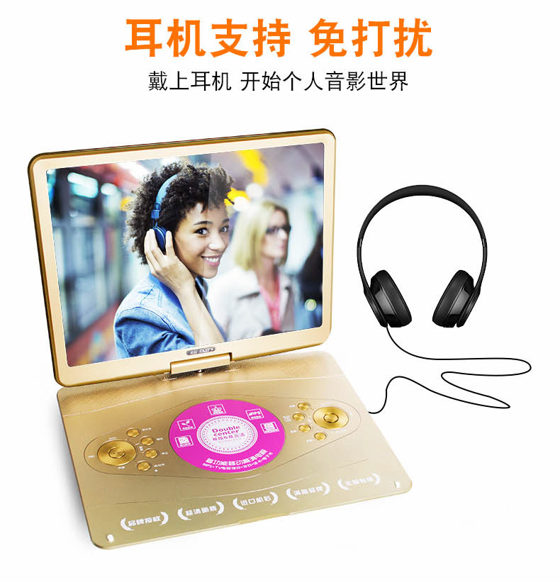 Đầu đĩa DVD SAST / SAST 32B 22 inch di động một thiết bị di động HD CDvcd cho trẻ em TV nhỏ với mạng wifi máy nghe nhạc video máy học - Trình phát TV thông minh củ phát wifi