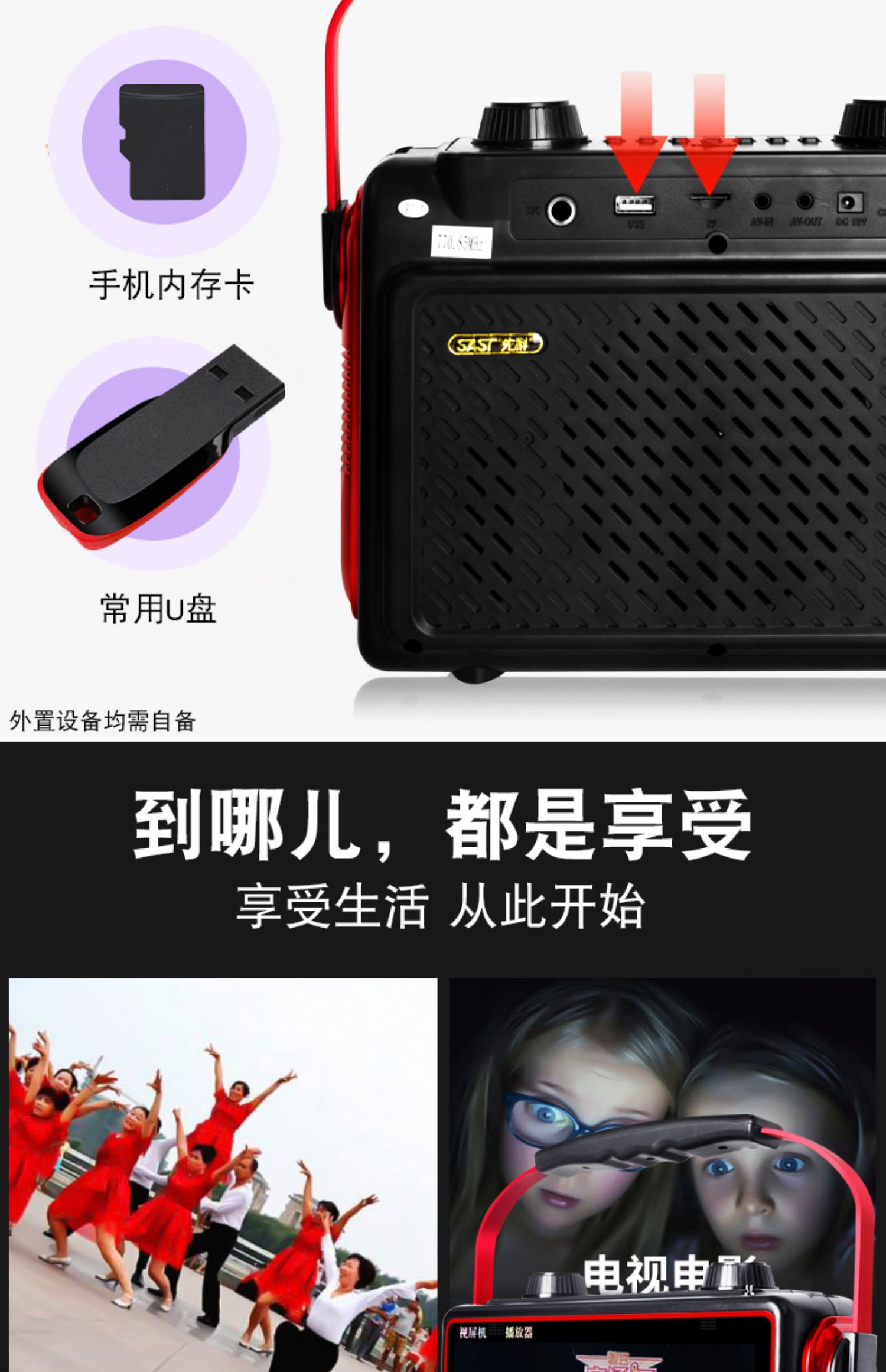 củ phát wifi 3g Máy nghe nhạc video nhảy Yushchenko Square có màn hình hiển thị Loa Bluetooth có micro không dây tại nhà di động k bài hát di động di động âm lượng lớn máy nhảy ngoài trời karaoke OK - Trình phát TV thông minh máy chiếu