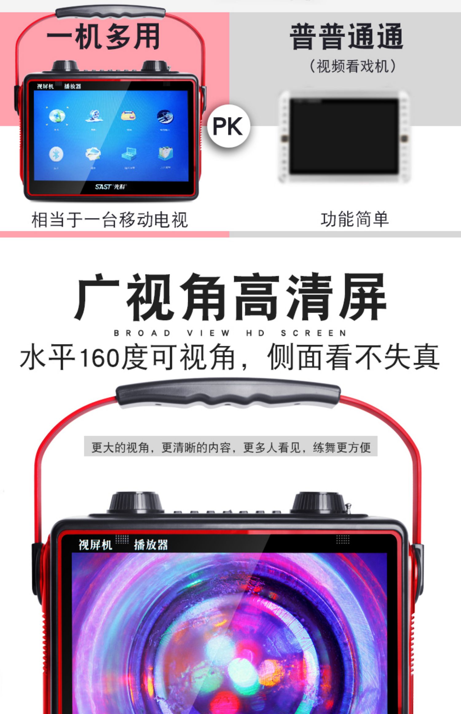củ phát wifi 3g Máy nghe nhạc video nhảy Yushchenko Square có màn hình hiển thị Loa Bluetooth có micro không dây tại nhà di động k bài hát di động di động âm lượng lớn máy nhảy ngoài trời karaoke OK - Trình phát TV thông minh máy chiếu