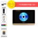 Máy hát SAST / SAST Q10 Trình phát video nhảy vuông HD xem máy hát cũ di động thẻ DVD máy nghe nhạc cầm tay wifi nhỏ TV xem video máy radio - Trình phát TV thông minh