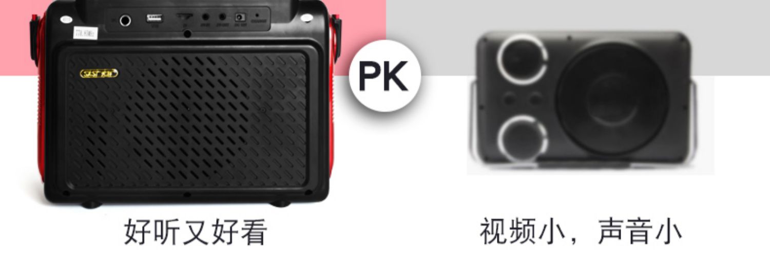 củ phát wifi 3g Máy nghe nhạc video nhảy Yushchenko Square có màn hình hiển thị Loa Bluetooth có micro không dây tại nhà di động k bài hát di động di động âm lượng lớn máy nhảy ngoài trời karaoke OK - Trình phát TV thông minh máy chiếu