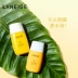 [Chính thức xác thực] Lange soft Fog sunscreen lotion spf50 + dưỡng ẩm cho da mặt