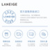 Lange Air Cushion BB Cream + Snow Sợi Cream Makeup Set Kem che khuyết điểm Kem dưỡng ẩm - Bộ trang điểm cushion missha hồng Bộ trang điểm