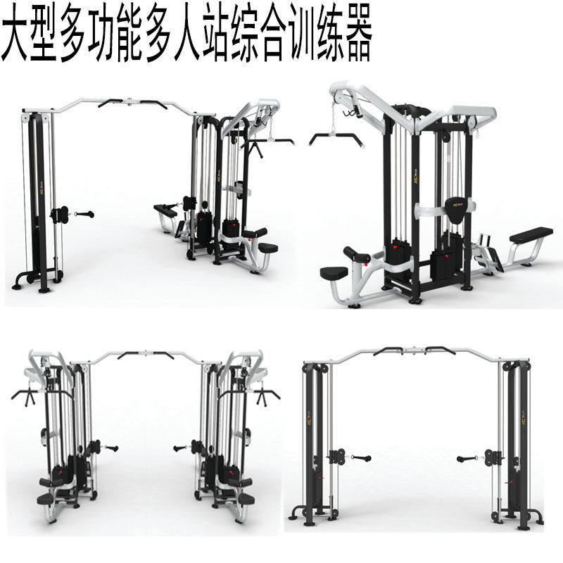 Large manufacturers new Chinese commercial Smith rack trainer Big Bird Gym multifunctional squat rack