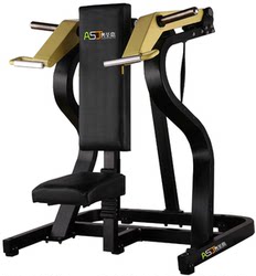 Direct Sales Shoulder Push-up Sitting-Free Two-Way Push Chest and Chest Muscle Trainer Commercial Fitness Equipment with China