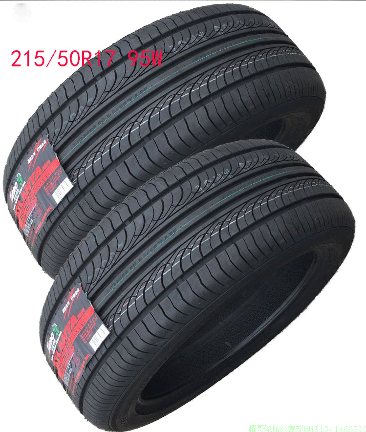 Hero Tyre 215 50R17 AR01 Thích nghi với Changan CS35 Peugeot 408 Bản gốc 21550r17 Mới - Lốp xe các loại lốp xe ô tô tải