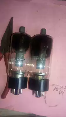 United States GE 6BK4C