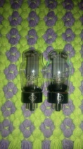 Tube Dawn 6P3P straight generation EL34BKT66 KT88 5881 