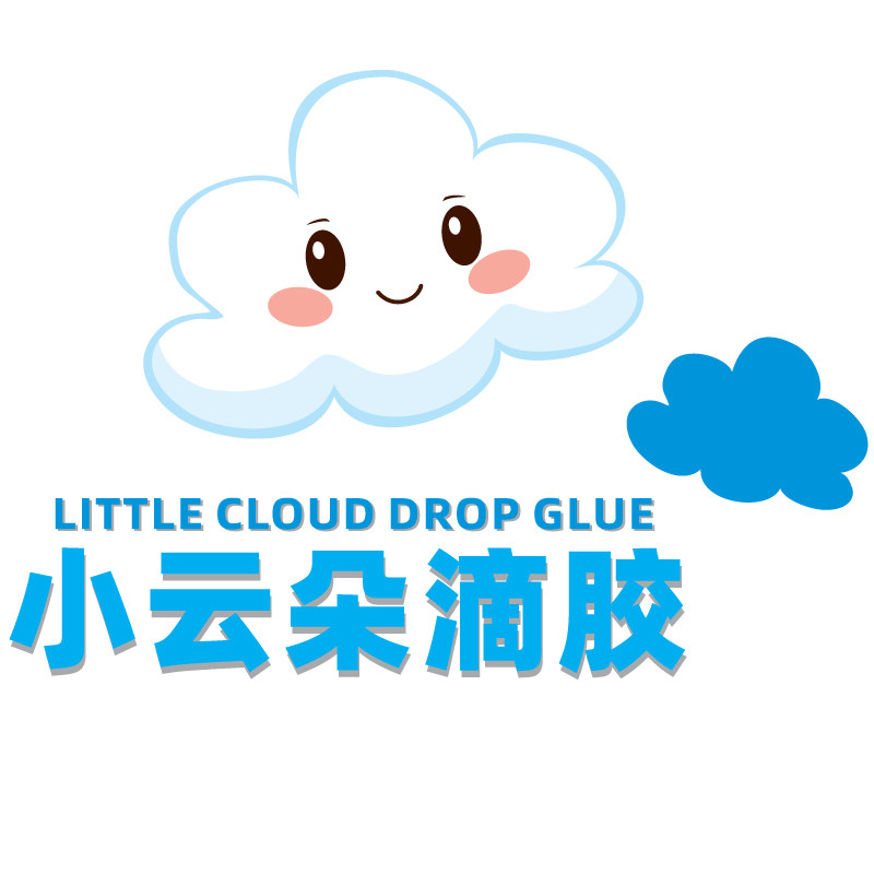 小云朵滴胶手工店
