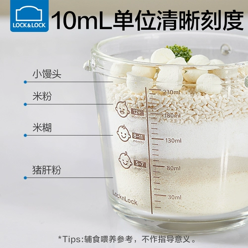 Детская обеденная тарелка, стеклянная термостойкая тара для прикорма, можно готовить на пару