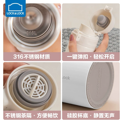 Высококачественный портативный милый детский стакан из нержавеющей стали, простой и элегантный дизайн