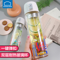 Music button glass double-layer heat-resistant water Cup household transparent cup student hand Cup portable tea cup kettle