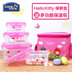 hộp đựng cơm cắm điện lock&lock Khóa và khóa thức ăn bổ sung cho bé hộp lưu trữ hộp nhựa lò vi sóng hộp cơm trưa hộp cơm hộp kín hộp lưu trữ tủ lạnh - Hộp cơm điện sưởi ấm hộp cơm điện của đức Hộp cơm điện sưởi ấm