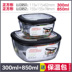 hộp nấu cơm mini Khóa và khóa hộp lưu trữ thủy tinh dễ thương hộp ăn trưa hộp ăn trưa sáng tạo trong suốt dễ thương phim hoạt hình tươi bát trái cây hộp - Hộp cơm điện sưởi ấm hộp cơm life element Hộp cơm điện sưởi ấm