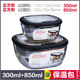 hộp nấu cơm mini Khóa và khóa hộp lưu trữ thủy tinh dễ thương hộp ăn trưa hộp ăn trưa sáng tạo trong suốt dễ thương phim hoạt hình tươi bát trái cây hộp - Hộp cơm điện sưởi ấm hộp cơm life element
