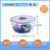 hộp com giữ nhiệt zojirushi Nhạc gốc nhập khẩu khóa nhựa lưu trữ hộp lưu trữ tủ lạnh bát lò vi sóng hộp ăn trưa hộp ăn trưa hộp kín - Hộp cơm điện sưởi ấm nồi ủ cơm văn phòng Hộp cơm điện sưởi ấm
