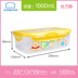 camen điện Khóa và khóa thức ăn bổ sung cho trẻ em hộp lưu trữ hộp nhựa hộp cơm trưa hộp kín hộp phim hoạt hình trẻ em hộp ăn trưa - Hộp cơm điện sưởi ấm hộp cơm hâm nóng Hộp cơm điện sưởi ấm