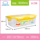 camen điện Khóa và khóa thức ăn bổ sung cho trẻ em hộp lưu trữ hộp nhựa hộp cơm trưa hộp kín hộp phim hoạt hình trẻ em hộp ăn trưa - Hộp cơm điện sưởi ấm hộp cơm hâm nóng