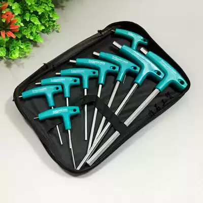 Penggong 0614 T-type six-angle wrench 6 7 9-piece set cane type hexagon flat head hexagon square