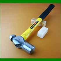 Round head hammer fiber handle impact resistant high carbon steel hammer 0 5P 1P 1 5P 2P Flying Deer 45-817