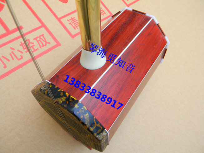 Factory Direct Bass Four Hu mahogany Bass Mongol Bass Four Hu Maomao Shaft Gift Bag 500 yuan