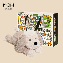 Super Soft Maltese Dog Plush Toy Cute Doll Cute Puppy Doll Comfort Doll Birthday Gift