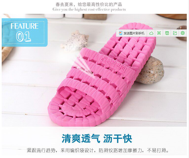 Chaussons enfants en autre pour été - semelle caoutchouc - Ref 987132 Image 11