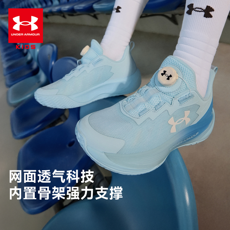 Under Armour Kidsren's Shoes, Kidsren's Practical Basketball Shoes, Boys and Girls, Autum Training Shoes, Non-Slip Support Sports Shoes Under Armour Kidsren's Shoes, Kidsren's Practical Basketball Shoes, Boys and Girls, Autum Training Shoes, Non-Slip Support Sports Shoes