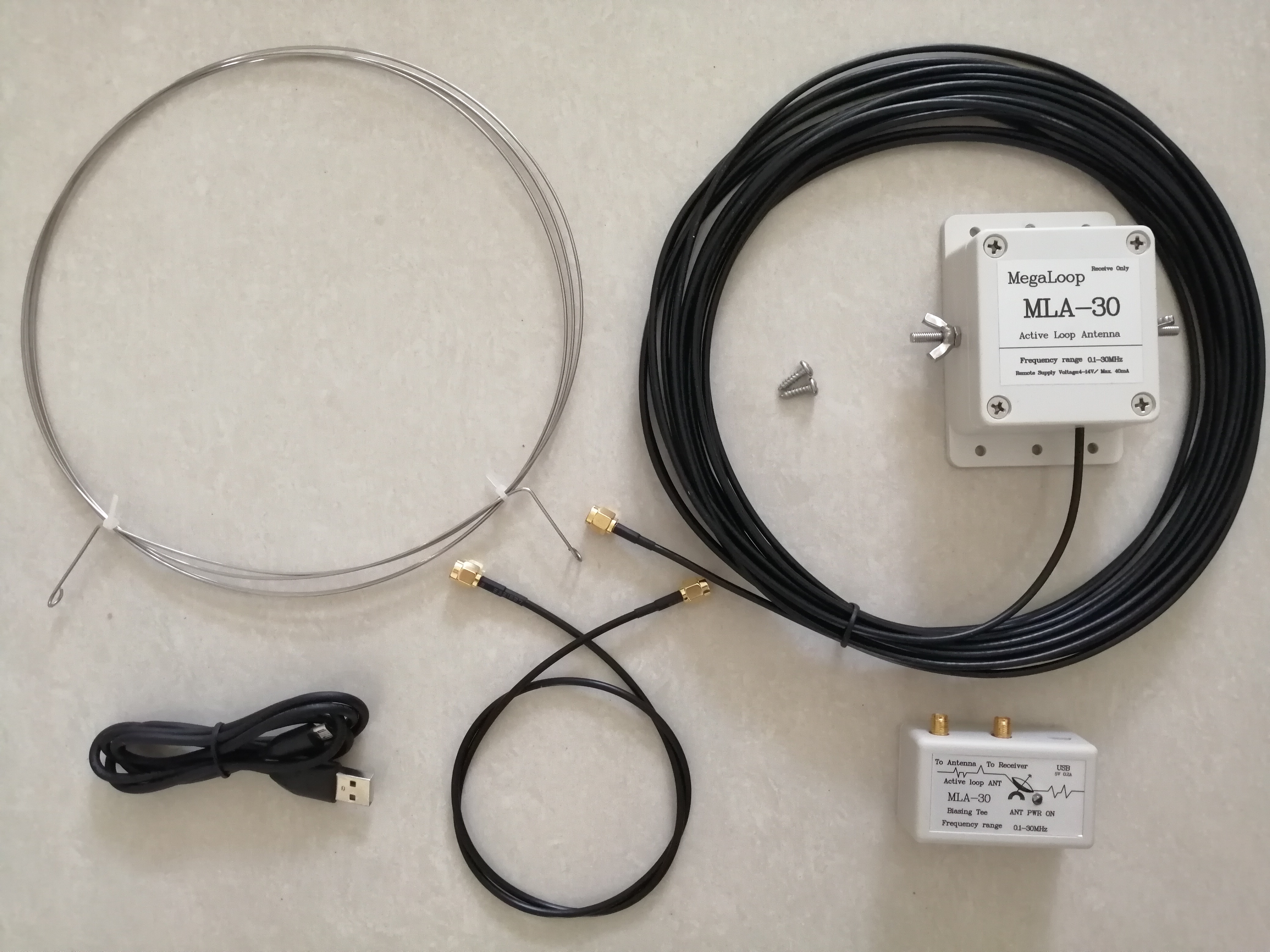 MLA30 Loop antenna Active receiving antenna 100kHz 30MHz For